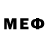 Метадон белоснежный Tologon's vlog