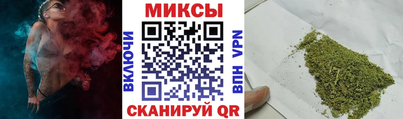 Бутират оксибутират ссылка на мегу онион Энгельс