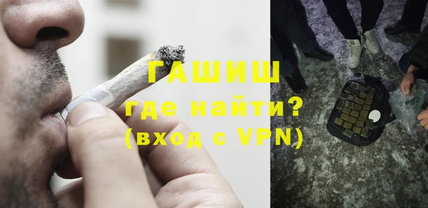 спайс Белоозёрский