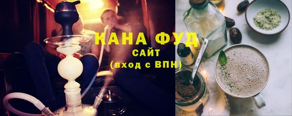 спайс Белоозёрский