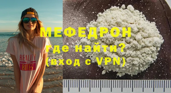 спайс Белоозёрский