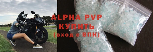 мет Беломорск