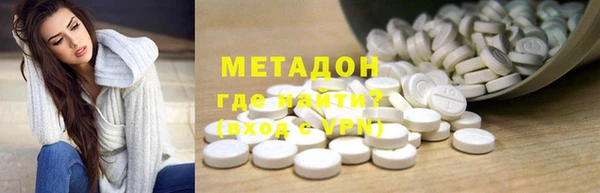 мет Беломорск