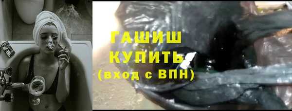 мет Беломорск