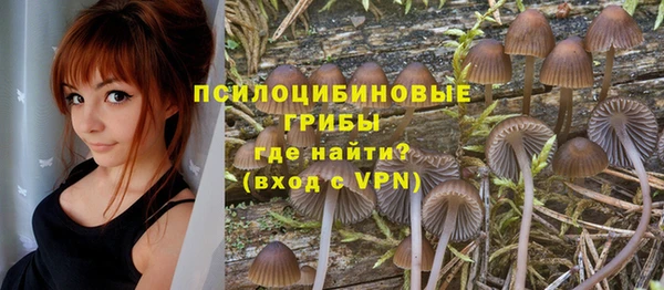 мет Беломорск