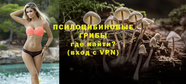 мет Беломорск
