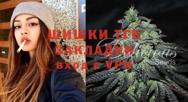 мет Беломорск
