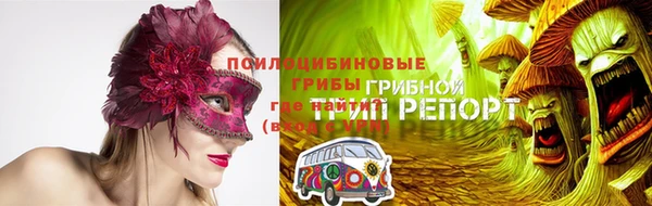мет Беломорск