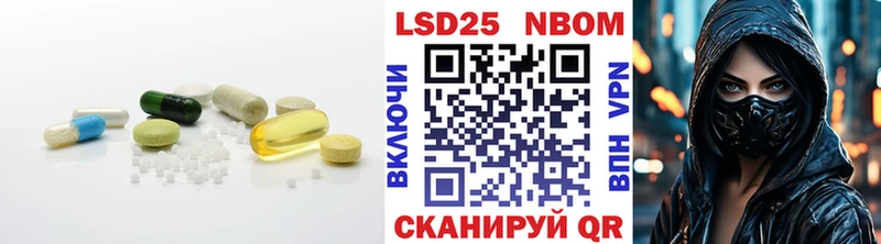 ЛСД экстази ecstasy  Энгельс 